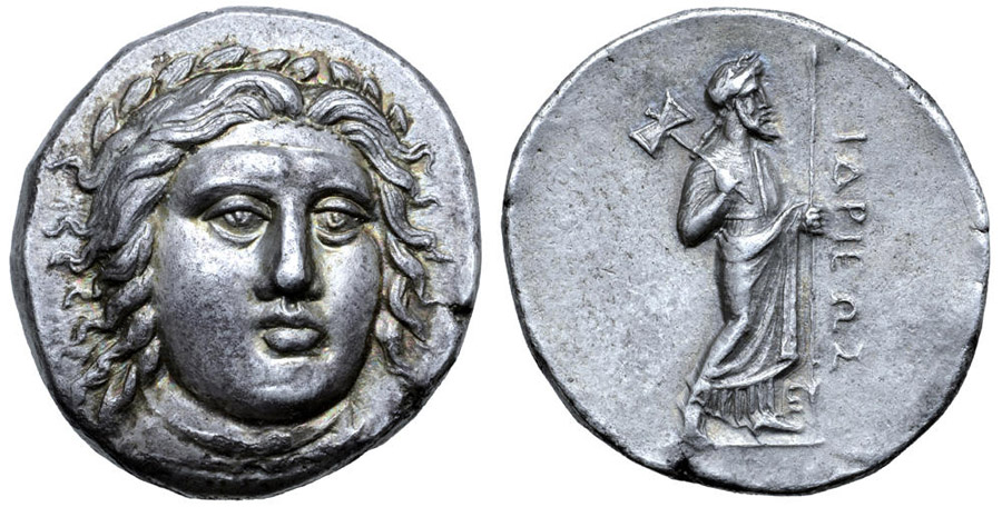 ANTİK SİKKELER NÜMİZMATİK_Halikarnassos11 (7).jpg