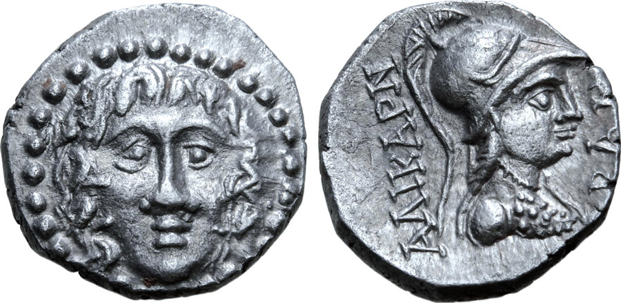 ANTİK SİKKELER NÜMİZMATİK_Halikarnassos11 (8).jpg