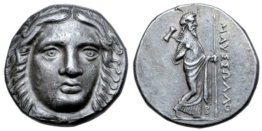 ANTİK SİKKELER NÜMİZMATİK_Halikarnassos11 (9).jpg