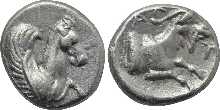 ANTİK SİKKELER NÜMİZMATİK_halikarnassos21 (2).jpg