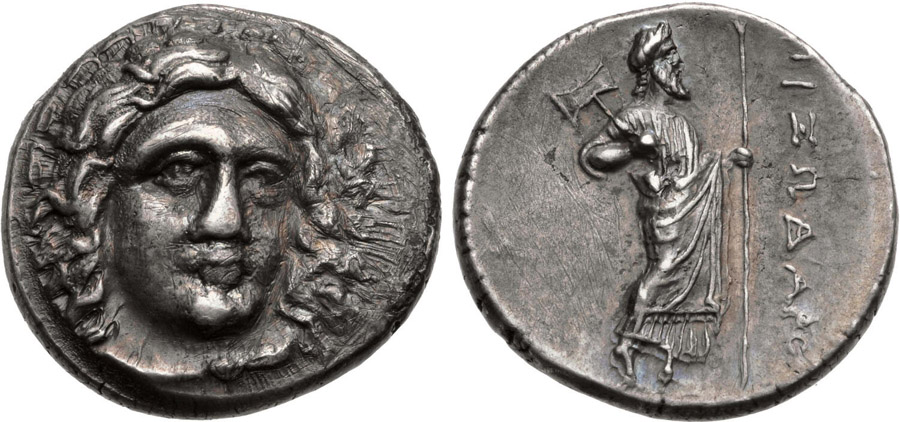 ANTİK SİKKELER NÜMİZMATİK_halikarnassos23 (4).jpg