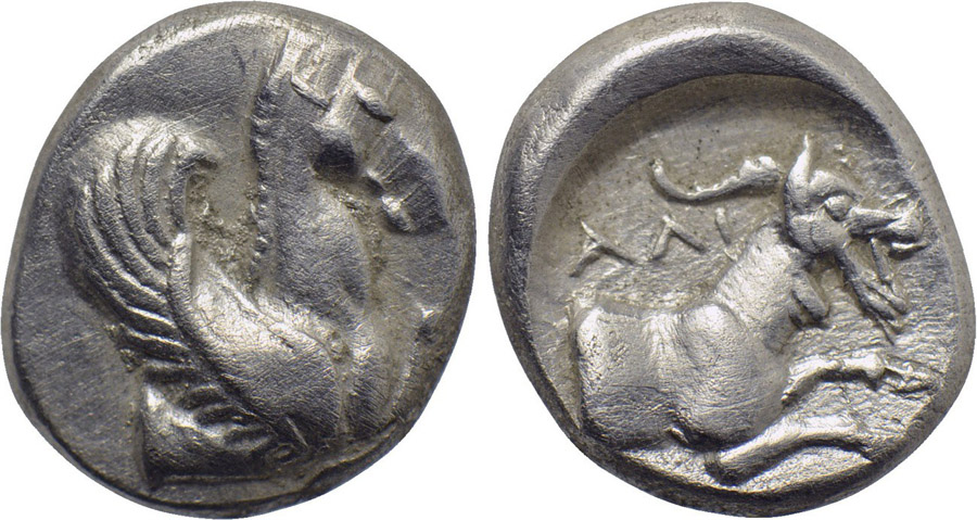 ANTİK SİKKELER NÜMİZMATİK_halikarnassos23 (5).jpg