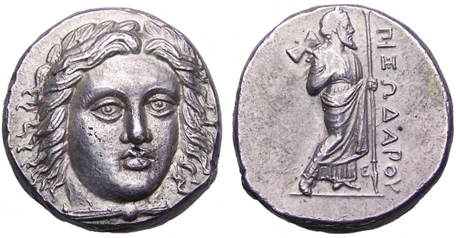 ANTİK SİKKELER NÜMİZMATİK_Halikarnassos9 (10).jpg