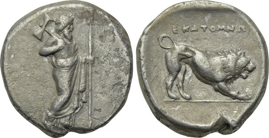 ANTİK SİKKELER NÜMİZMATİK_Halikarnassos9 (4).jpg