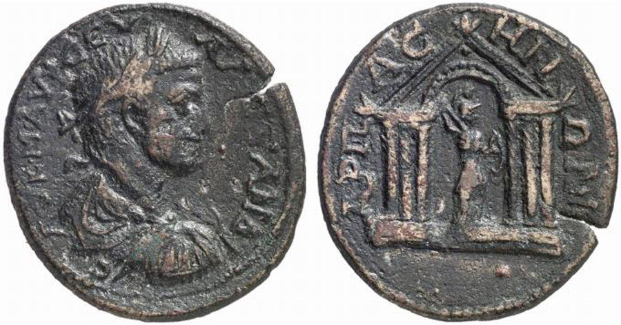 ANTİK SİKKELER NÜMİZMATİK_HARPASA (10).jpg