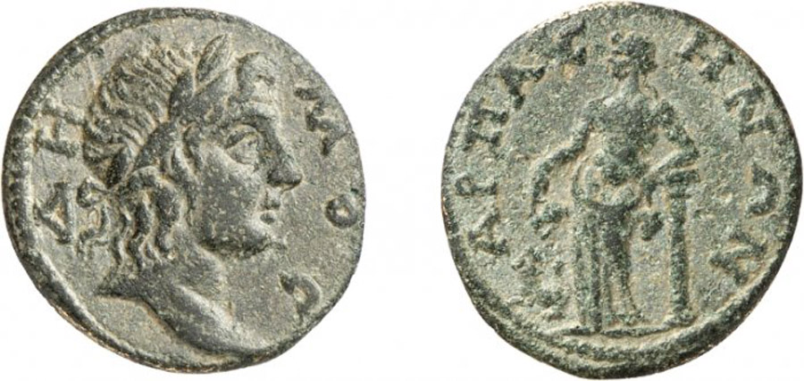 ANTİK SİKKELER NÜMİZMATİK_HARPASA (4).jpg