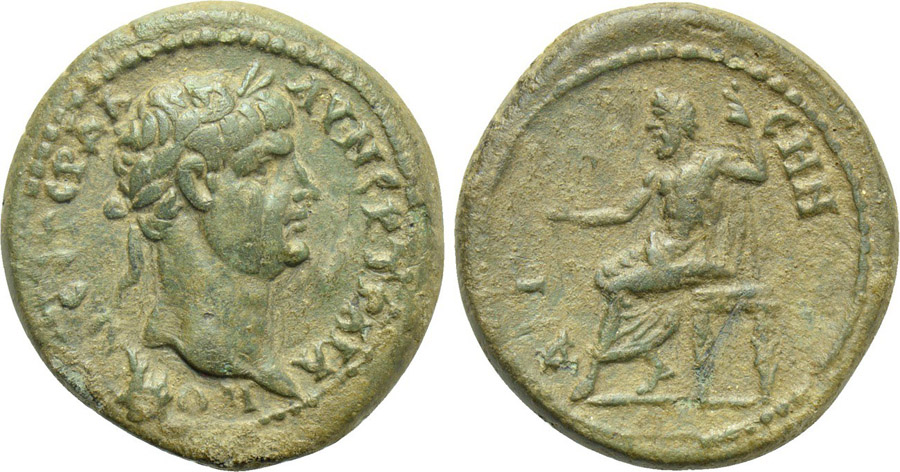 ANTİK SİKKELER NÜMİZMATİK_HARPASA (5).jpg