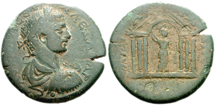 ANTİK SİKKELER NÜMİZMATİK_HARPASA (9).jpg