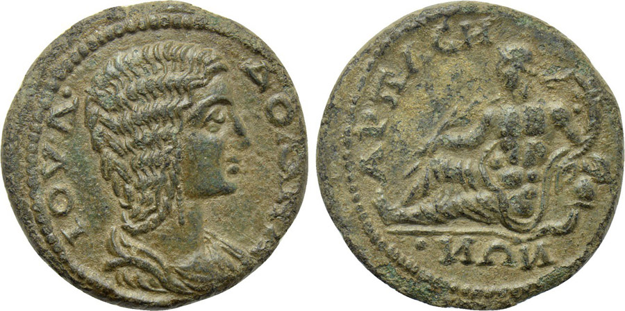 ANTİK SİKKELER NÜMİZMATİK_HARPASA2 (1).jpg