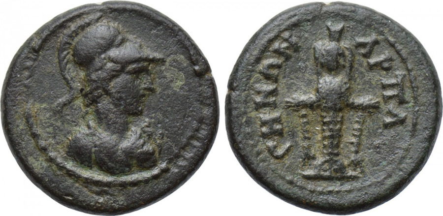 ANTİK SİKKELER NÜMİZMATİK_HARPASA2 (10).jpg