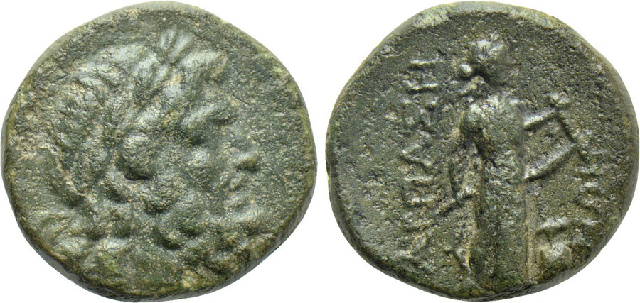 ANTİK SİKKELER NÜMİZMATİK_HARPASA2 (4).jpg