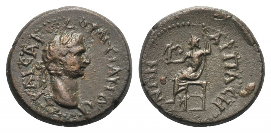 ANTİK SİKKELER NÜMİZMATİK_HARPASA2 (5).jpg