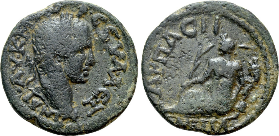 ANTİK SİKKELER NÜMİZMATİK_HARPASA2 (8).jpg