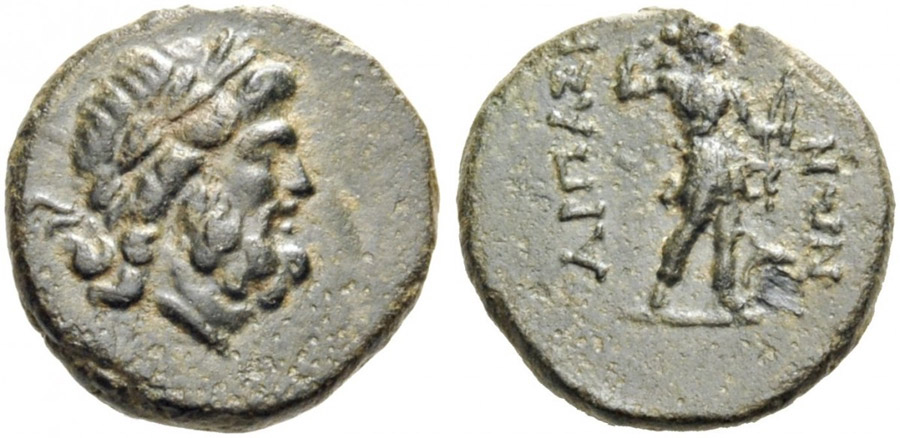 ANTİK SİKKELER NÜMİZMATİK_HARPASA2 (9).jpg