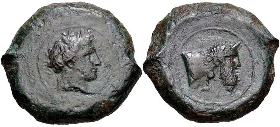 ANTİK SİKKELER NÜMİZMATİK_Hb3 (1).jpg