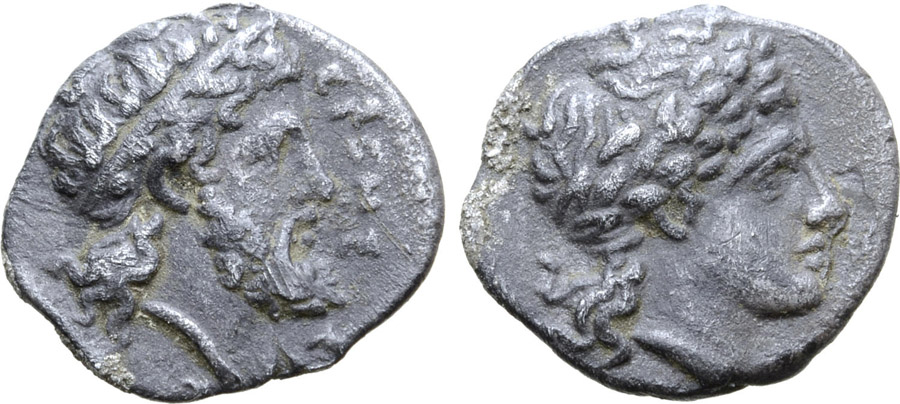 ANTİK SİKKELER NÜMİZMATİK_Hb3 (3).jpg