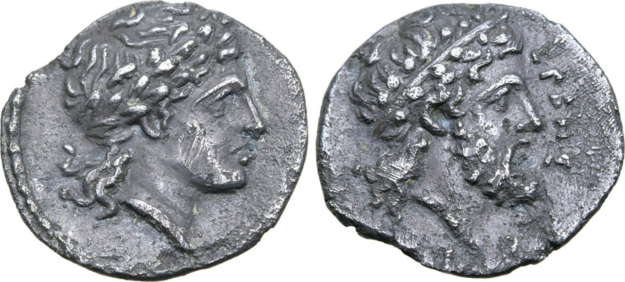 ANTİK SİKKELER NÜMİZMATİK_Hb3 (5).jpg