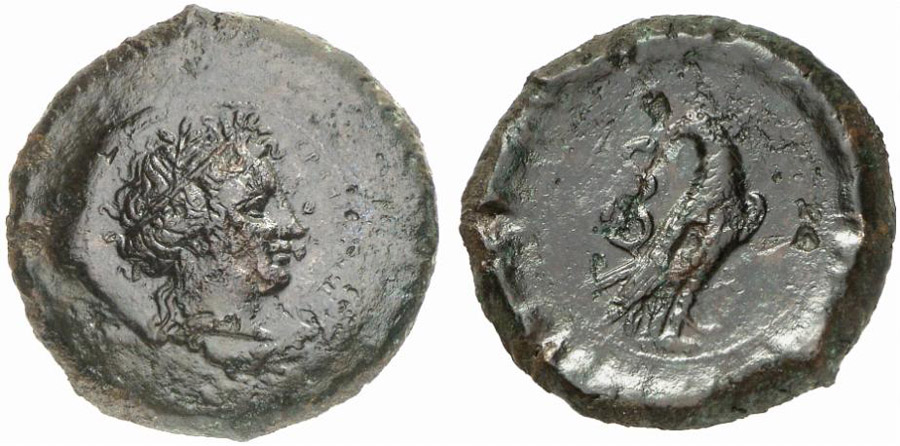 ANTİK SİKKELER NÜMİZMATİK_hb8 (3).jpg