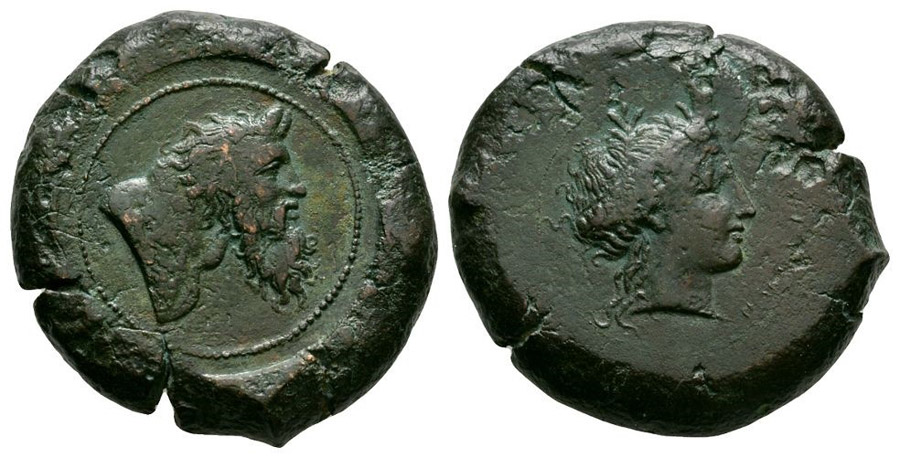 ANTİK SİKKELER NÜMİZMATİK_hb8 (5).jpg