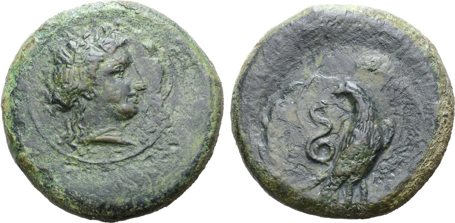 ANTİK SİKKELER NÜMİZMATİK_hb8 (9).jpg