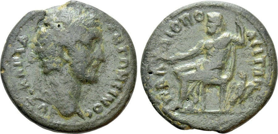 ANTİK SİKKELER NÜMİZMATİK_HBV6 (11).jpg