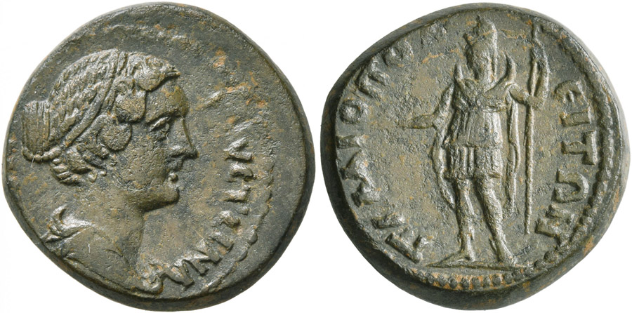 ANTİK SİKKELER NÜMİZMATİK_HBV6 (2).jpg