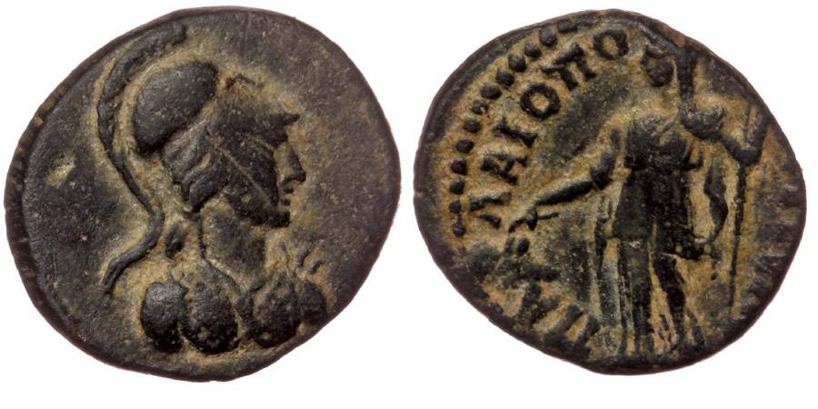 ANTİK SİKKELER NÜMİZMATİK_HBV6 (6).jpg