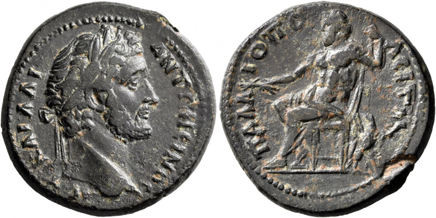 ANTİK SİKKELER NÜMİZMATİK_HBV6 (8).jpg