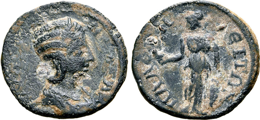 ANTİK SİKKELER NÜMİZMATİK_HBV6 (9).jpg