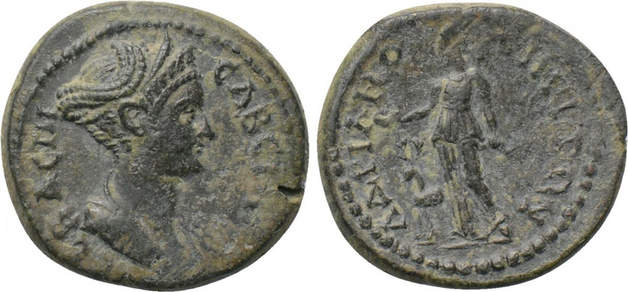 ANTİK SİKKELER NÜMİZMATİK_HD4X (3).jpg