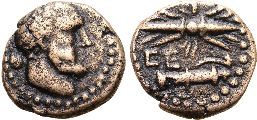 ANTİK SİKKELER NÜMİZMATİK_HE3X (9).jpg