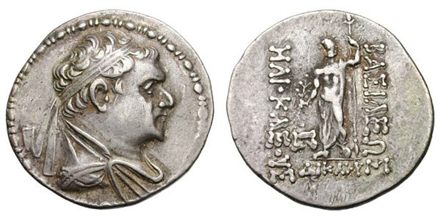 ANTİK SİKKELER NÜMİZMATİK_Heliokles (1).jpg