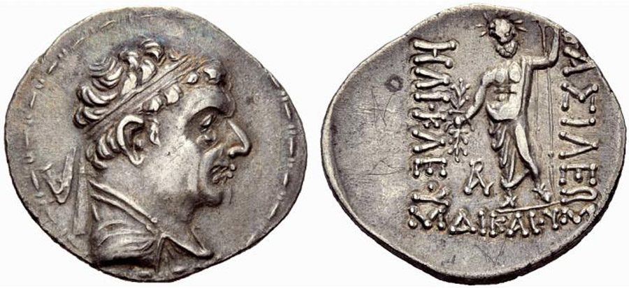 ANTİK SİKKELER NÜMİZMATİK_Heliokles (10).jpg