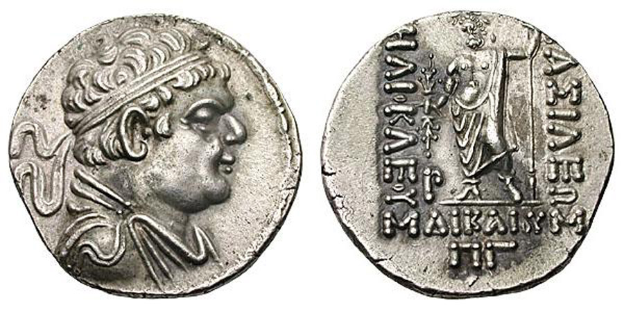 ANTİK SİKKELER NÜMİZMATİK_Heliokles (11).jpg