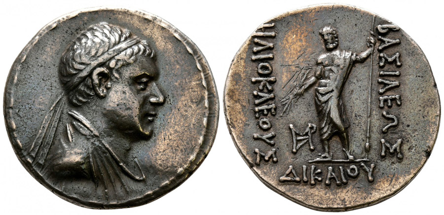 ANTİK SİKKELER NÜMİZMATİK_Heliokles (12).jpg