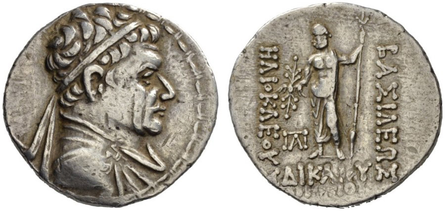 ANTİK SİKKELER NÜMİZMATİK_Heliokles (2).jpg