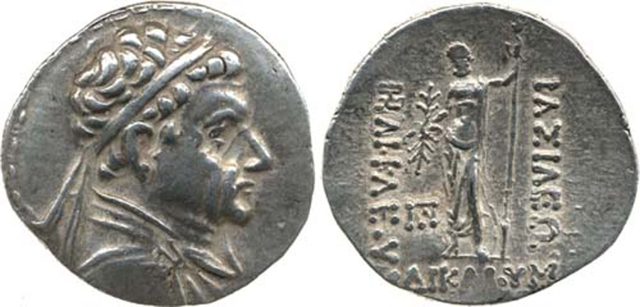 ANTİK SİKKELER NÜMİZMATİK_Heliokles (4).jpg