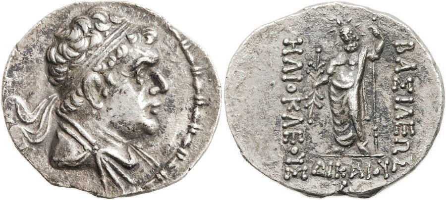 ANTİK SİKKELER NÜMİZMATİK_Heliokles (5).jpg