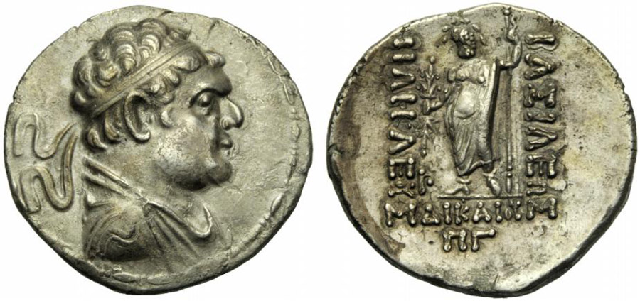 ANTİK SİKKELER NÜMİZMATİK_Heliokles (6).jpg