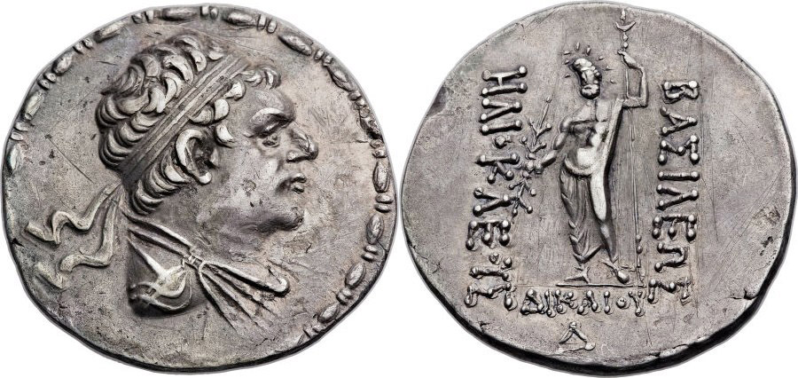 ANTİK SİKKELER NÜMİZMATİK_Heliokles (9).jpg