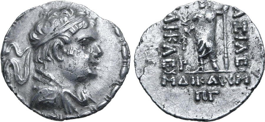 ANTİK SİKKELER NÜMİZMATİK_Heliokles I Dikaios (10).jpg