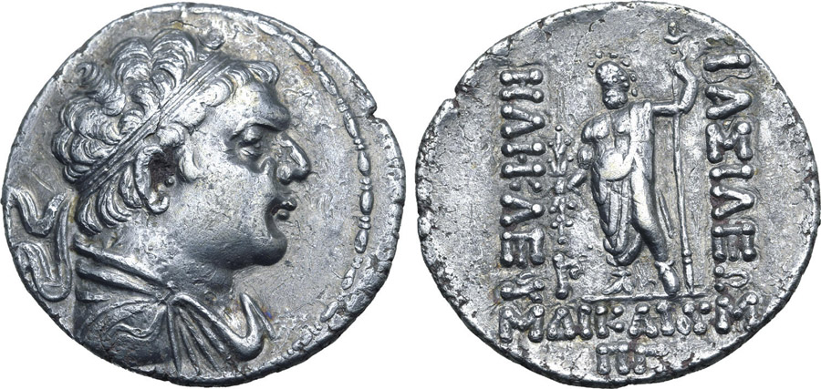 ANTİK SİKKELER NÜMİZMATİK_Heliokles I Dikaios (11).jpg