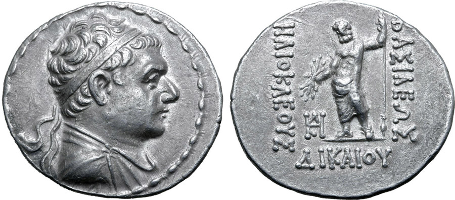 ANTİK SİKKELER NÜMİZMATİK_Heliokles I Dikaios (4).jpg