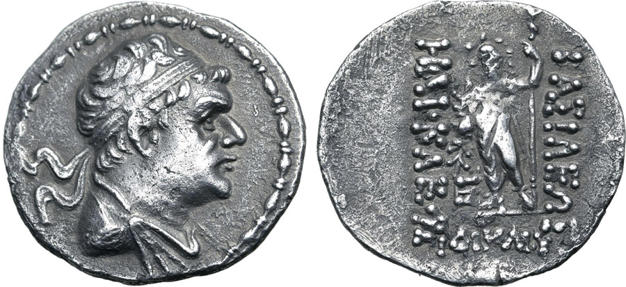 ANTİK SİKKELER NÜMİZMATİK_Heliokles I Dikaios (7).jpg