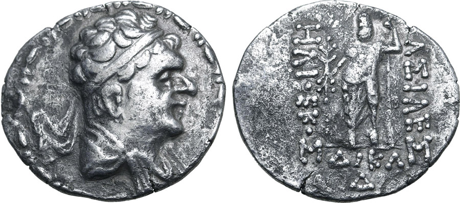 ANTİK SİKKELER NÜMİZMATİK_Heliokles I Dikaios (8).jpg
