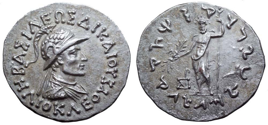 ANTİK SİKKELER NÜMİZMATİK_Heliokles II Dikaios1 (10).jpg