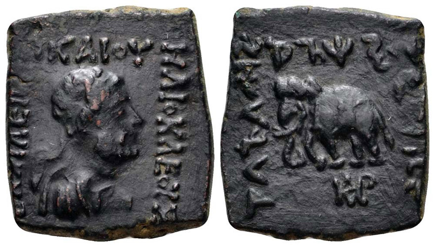 ANTİK SİKKELER NÜMİZMATİK_Heliokles II Dikaios1 (2).jpg