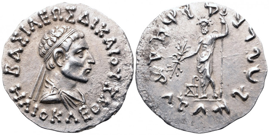 ANTİK SİKKELER NÜMİZMATİK_Heliokles II Dikaios1 (4).jpg