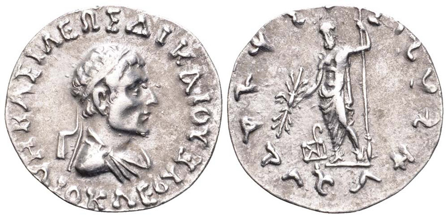 ANTİK SİKKELER NÜMİZMATİK_Heliokles II Dikaios1 (7).jpg