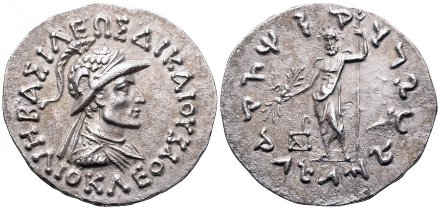 ANTİK SİKKELER NÜMİZMATİK_Heliokles II Dikaios1 (8).jpg